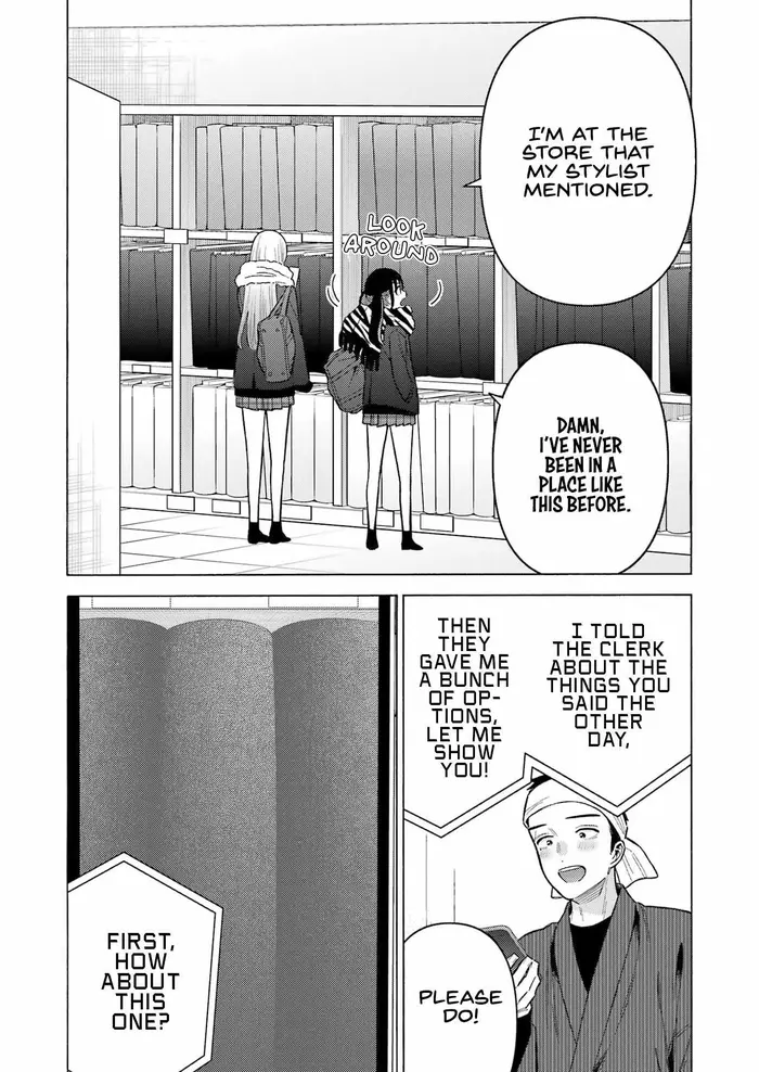 My Dress-Up Darling Chapter 91 image 12_optimized